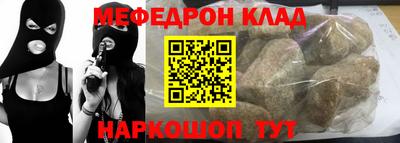 трава Камышлов
