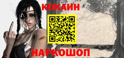 спиды Канаш