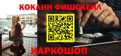 МДМА Кандалакша