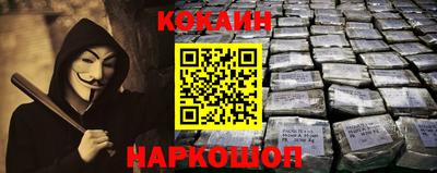 спиды Канаш