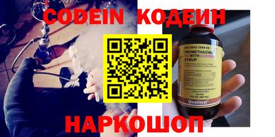 МДМА Кандалакша