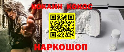 трава Камышлов