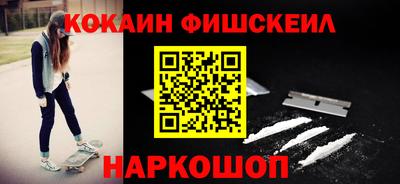 спиды Канаш