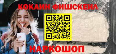 МДМА Кандалакша