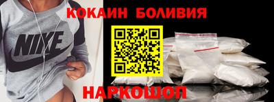 трава Камышлов