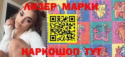 МДМА Кандалакша