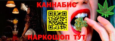 МДМА Кандалакша