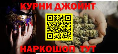 трава Камышлов