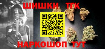 спиды Канаш