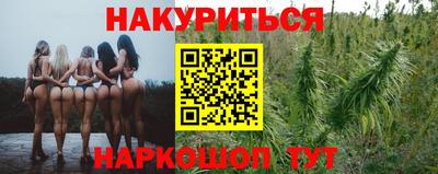 спиды Канаш