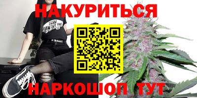 трава Камышлов
