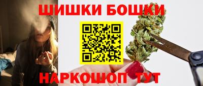 трава Камышлов