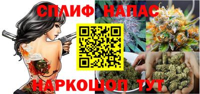 МДМА Кандалакша