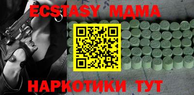 трава Камышлов