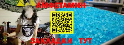 трава Камышлов
