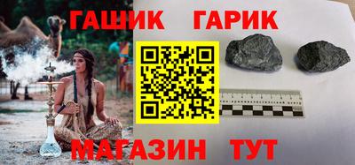 МДМА Кандалакша