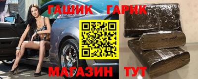 трава Камышлов