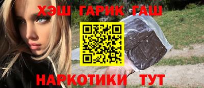 спиды Канаш