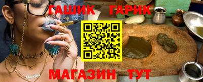 спиды Канаш