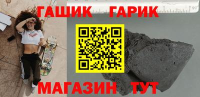 трава Камышлов