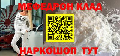трава Камышлов