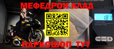 трава Камышлов